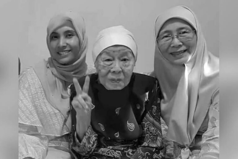 Nurulizzah