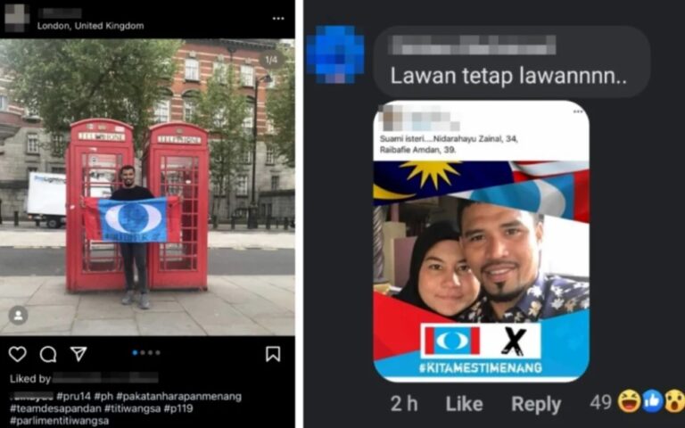PKR nafi pasangan suami isteri disyaki ejen Mossad anggota parti