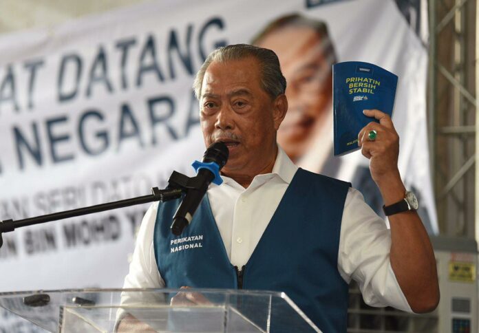 TSMY Muhyiddin yassin