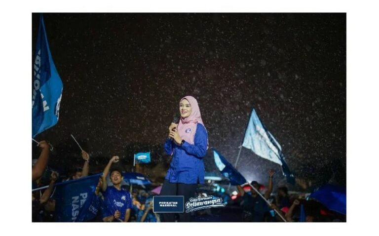 Gelombang Nurul Fadzilah Kamaluddin, anak muda progresif!