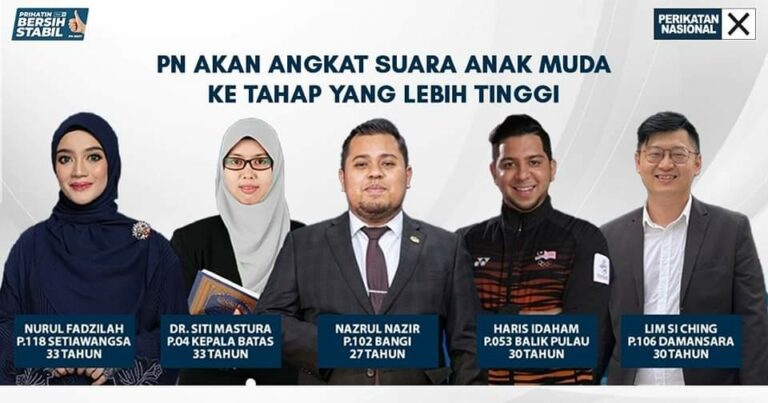 PN angkat suara anak muda ke tahap lebih tinggi – Muhyiddin
