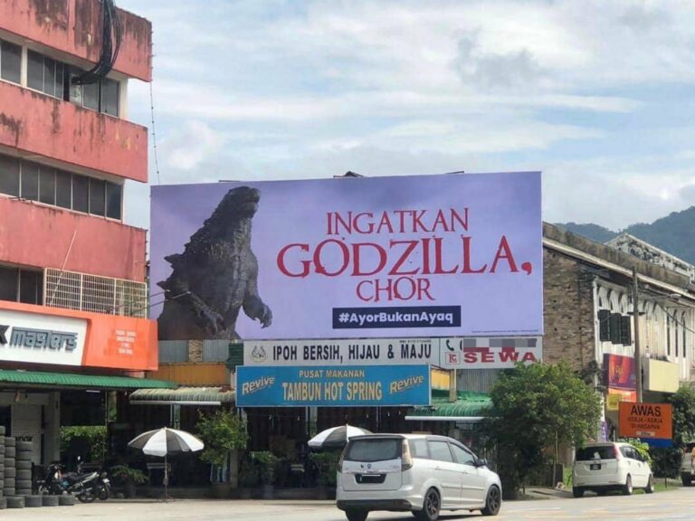 PN sindir papan iklan Anwar di Tambun