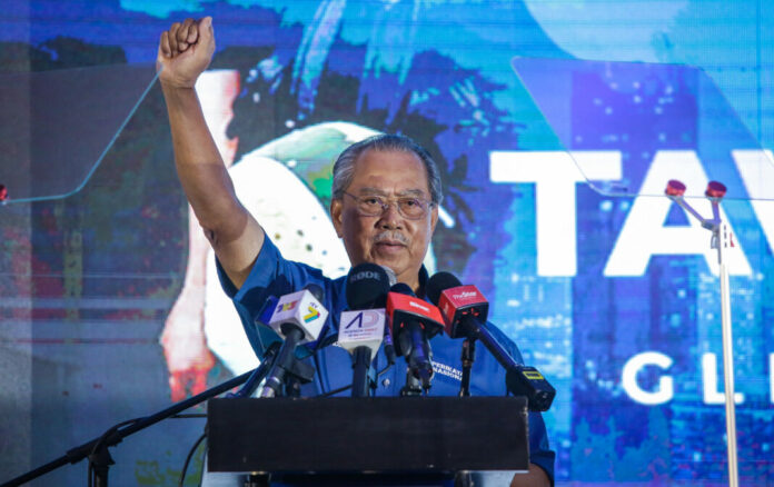 Muhyiddin