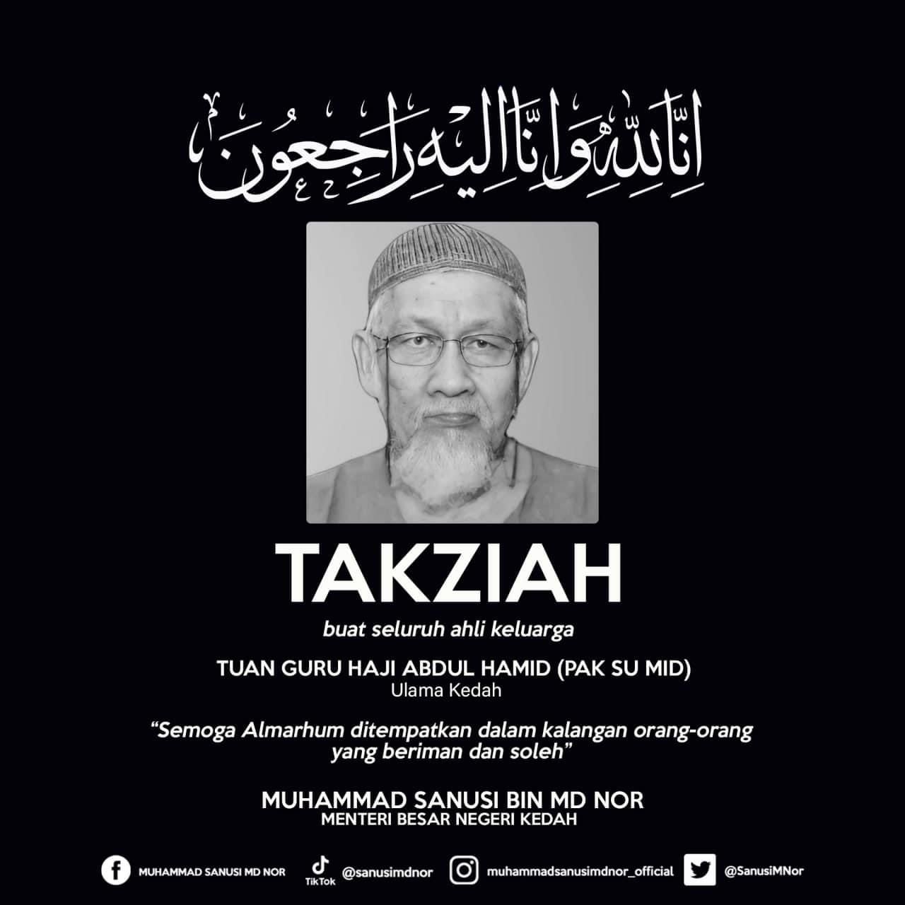 Tuan Guru Abdul Hamid Ismail