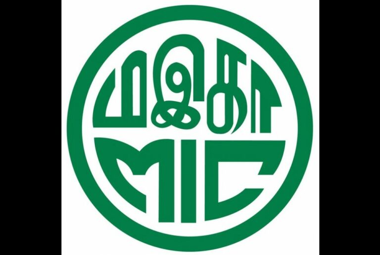 MIC dakwa Dewan Tertinggi BN tidak luluskan syarat MoU Kerajaan Perpaduan