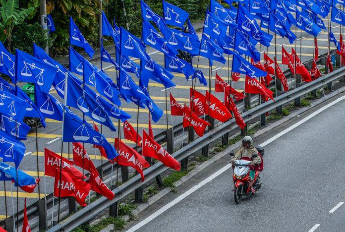 Bendera PH, BN