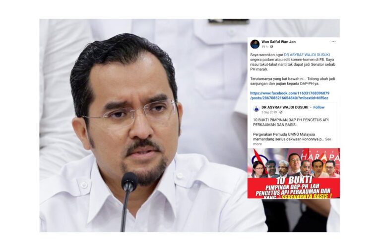 Asyraf Wajdi patut padam hantaran bidas DAP-PH, kata Wan Saiful