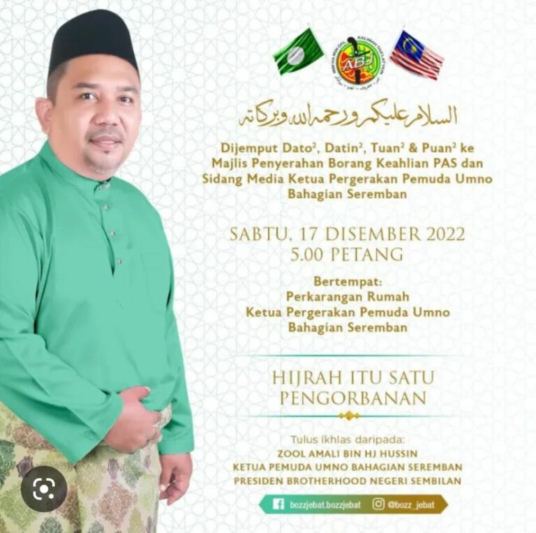 Ketua Pemuda UMNO Seremban masuk PAS