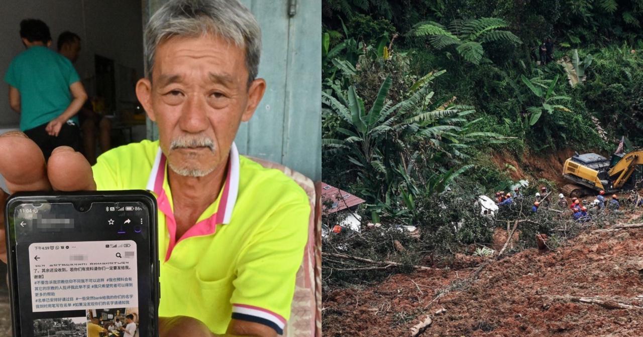 Keluarga insiden Batang Kali kecewa ada pihak kutip sumbangan