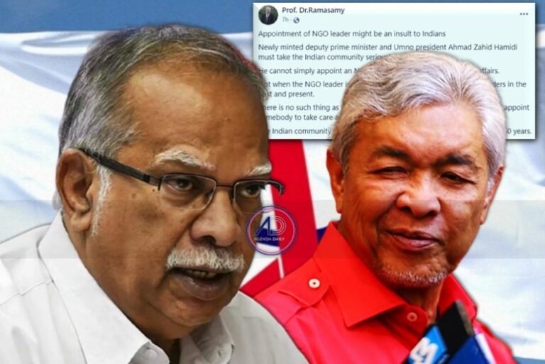 DAP kecam tindakan Zahid lantik wakil NGO jaga masyarakat India