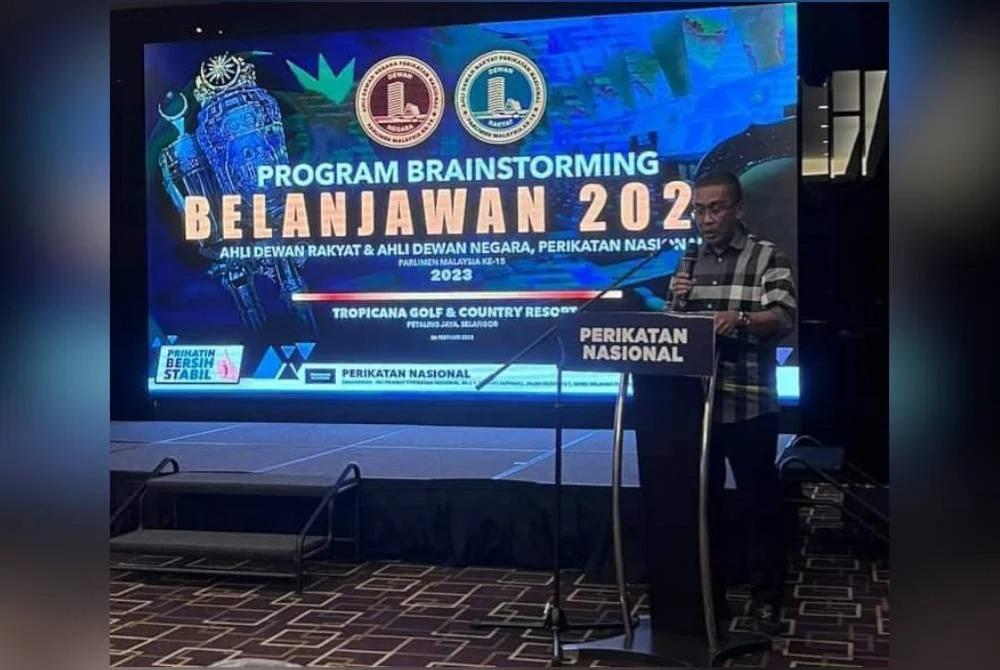 Pemukiman