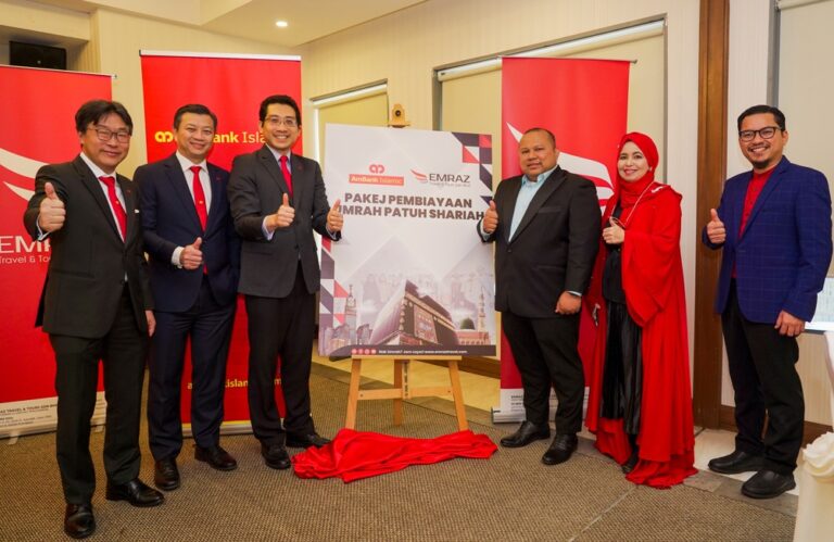 EMRAZ sasar 12,000 jemaah umrah manfaat pembiayaan bersama AmBank Islamic