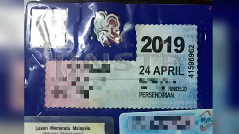 Cukai jalan digital bukan langkah bijak, kata warganet