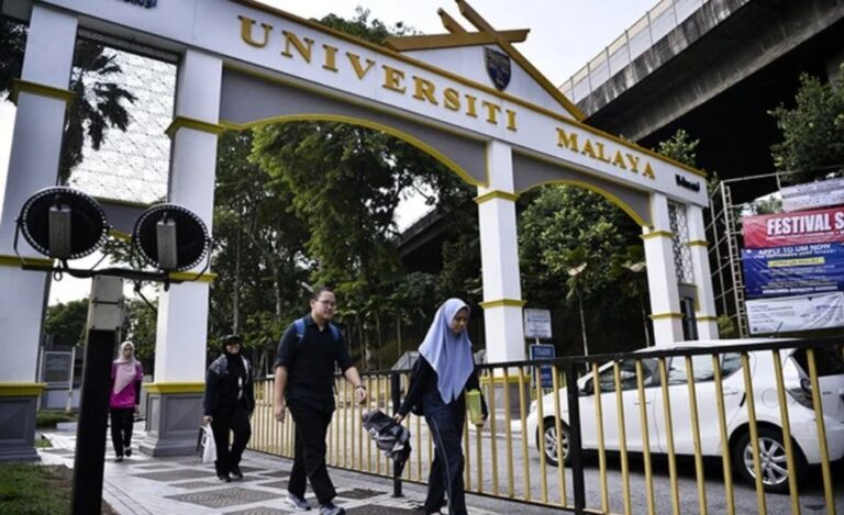 AUKU tidak dimansuhkan