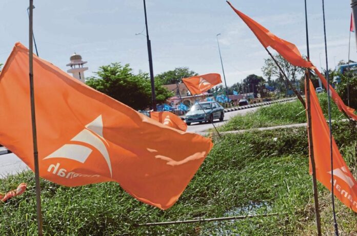 Bendera Amanah