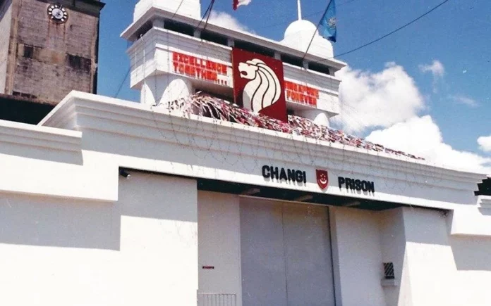 Changi penjara