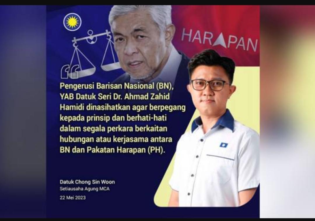 Zahid perlu utamakan komponen BN, bukan DAP – MCA