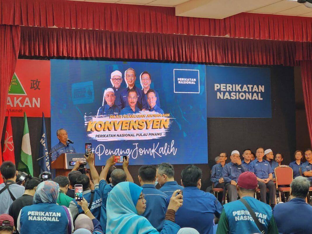 Muhyiddin-3