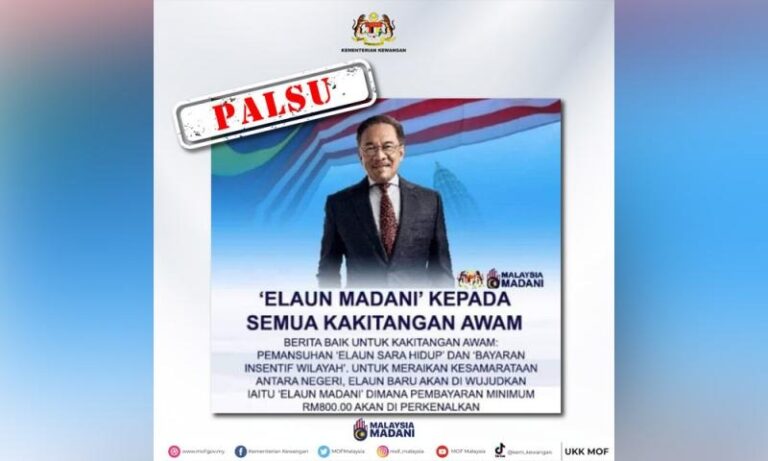Maklumat elaun Madani RM800 kepada penjawat awam adalah palsu