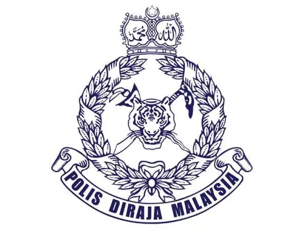 Polis siasat dakwaan budak autisme didera di sekolah