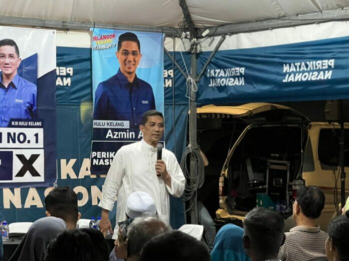 Azmin-e1690933683659