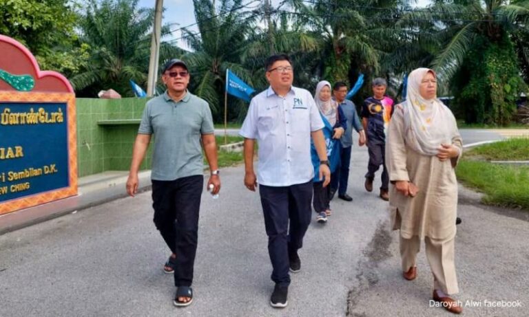 Calon Gerakan: PN tidak tutup premis judi jika menang PRN