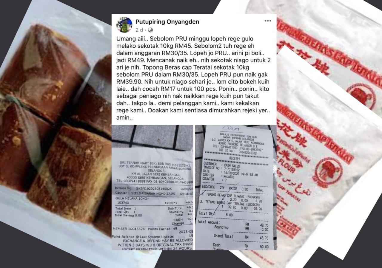 Selepas PRN, harga gula melaka, tepung beras naik rimaskan peniaga