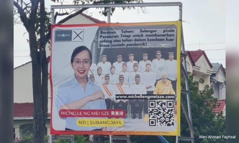 Calon PH minta maaf, guna gambar Sultan di papan iklan