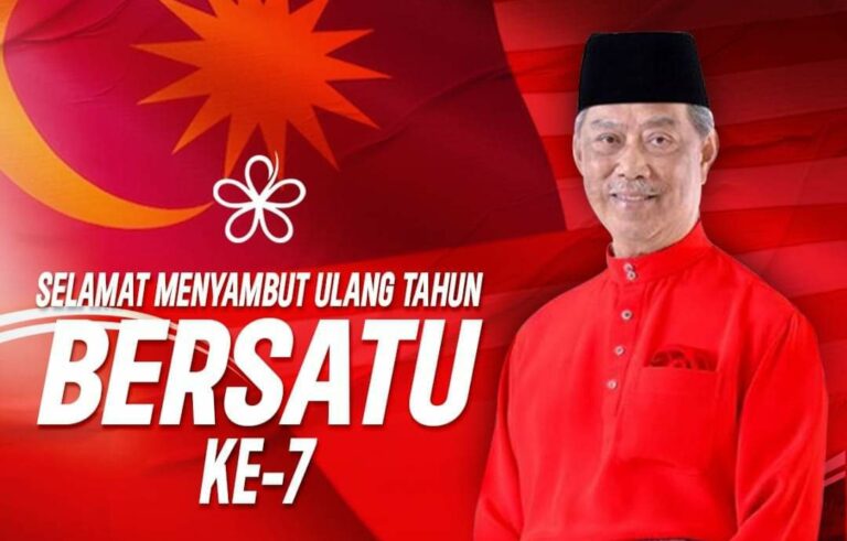 BERSATU terus pertahan kepercayaan rakyat – Muhyiddin